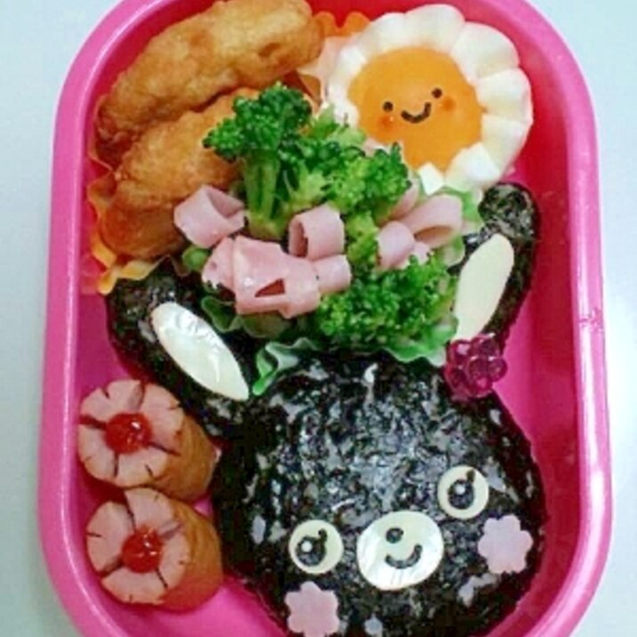 黒うさぎさんお弁当